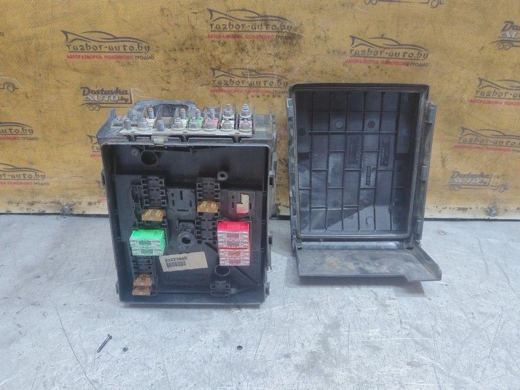 Блок предохранителей JBPI5Z Volkswagen Jetta - Фото 5