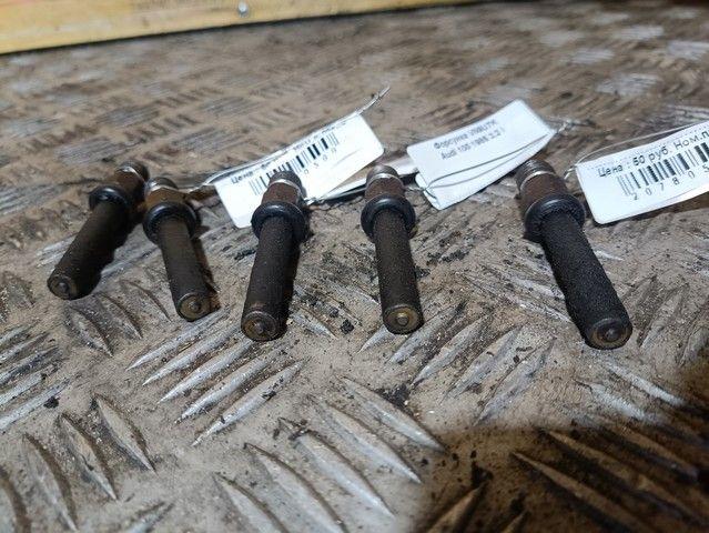 Форсунка VN9U7K Audi 100 купить