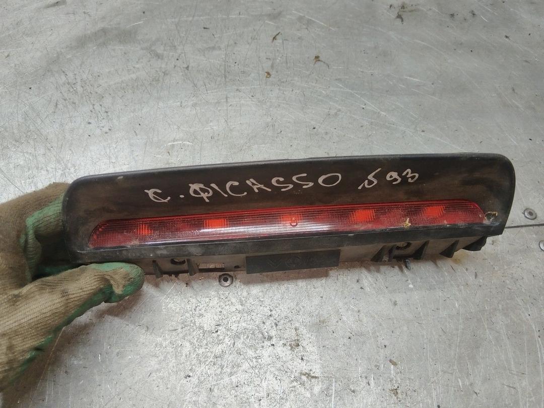 Стоп-сигнал 0A4Q9J Citroen Xsara Picasso купить с доставкой
