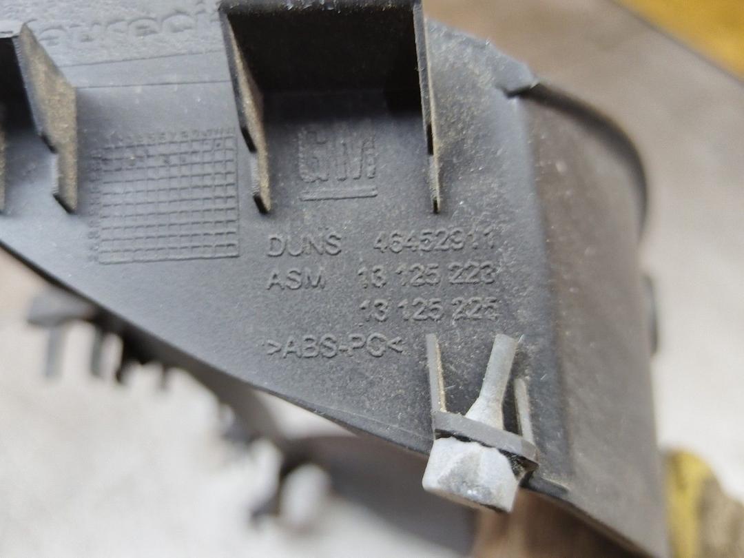 Кожух панели приборов OX7VM7 Opel Meriva купить на авторазборке