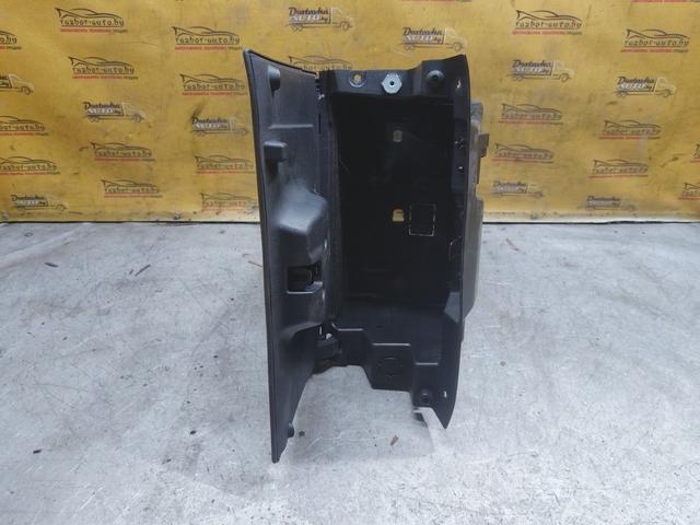 Бардачок QIX256 Ford Mondeo undefined