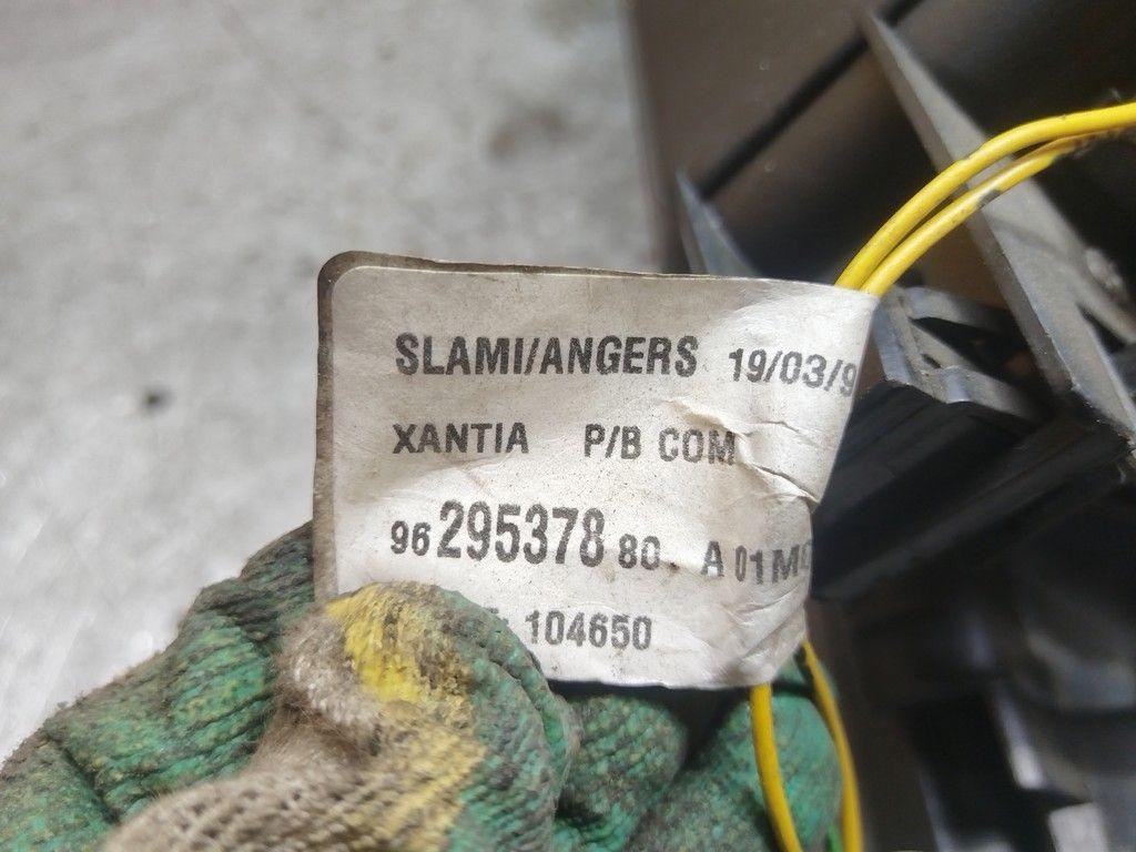 Бардачок HAFVYZ Citroen Xantia - Фото 6