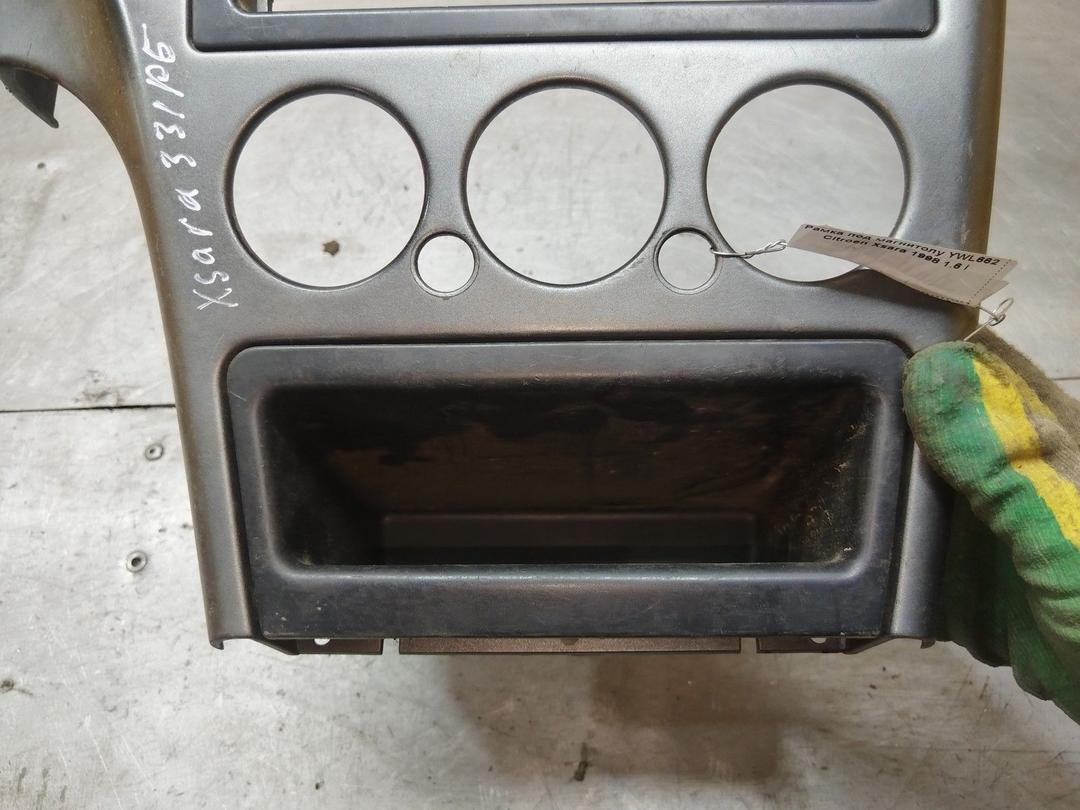 Рамка под магнитолу YWL662 Citroen Xsara - Фото 2