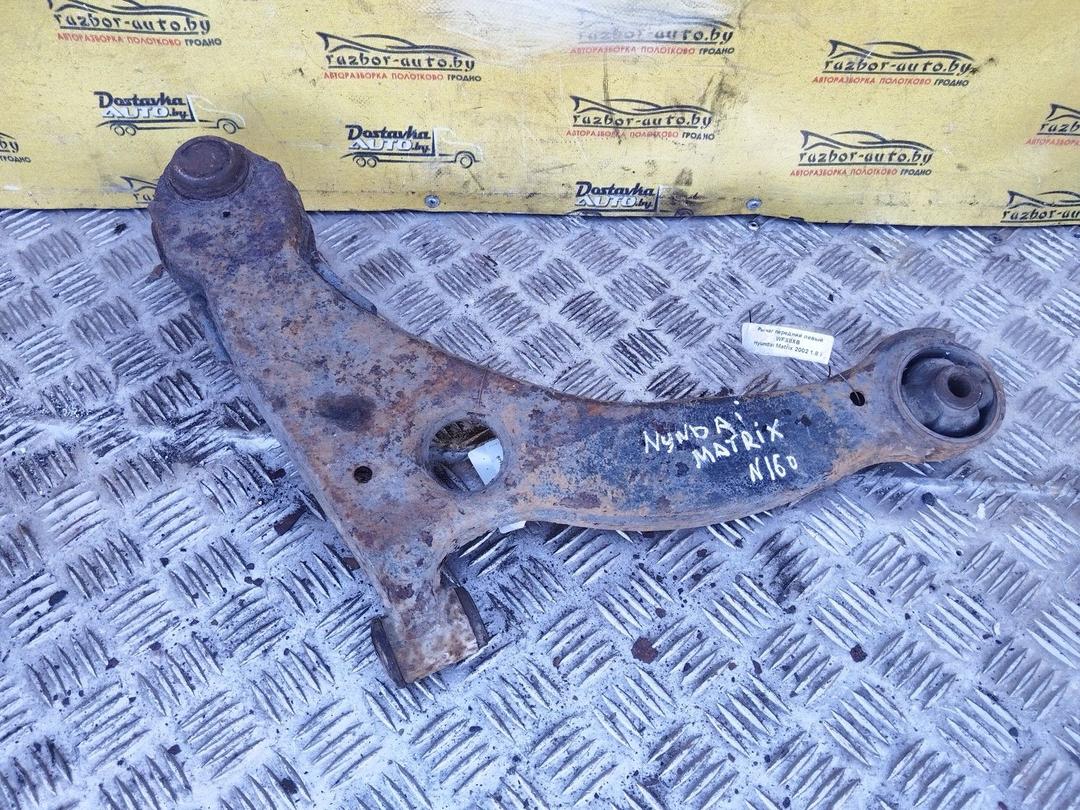 Рычаг передний левый WFX8XB Hyundai Matrix купить с доставкой. Огромный выбор запчастей и марок авто. У нас есть практически все.