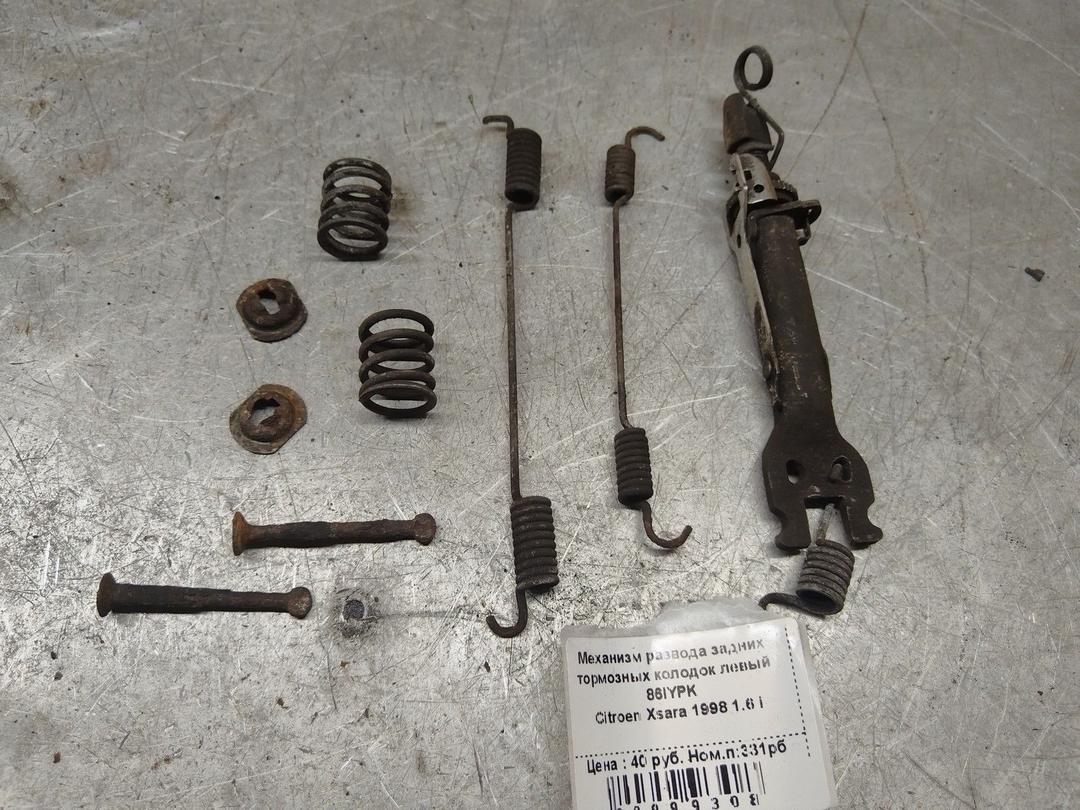 Механизм развода задних тормозных колодок левый 86IYPK Citroen Xsara - Фото 1