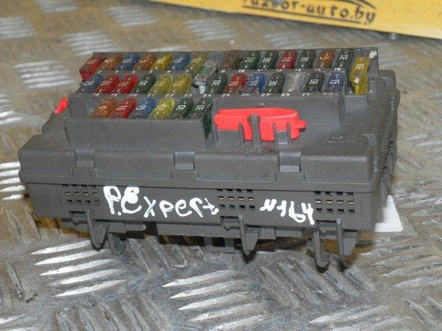 Блок предохранителей RXNE1L Peugeot Expert купить с доставкой