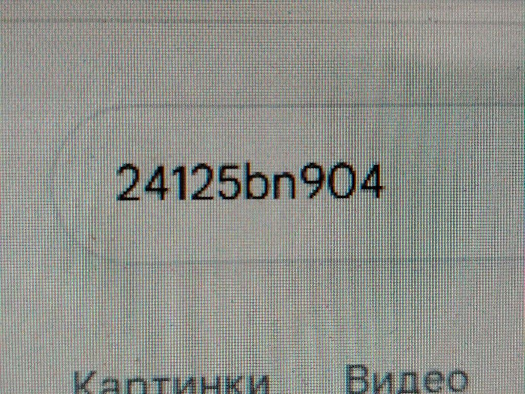 Проводка двери передней правой MAVC5G Nissan Almera - Фото 6