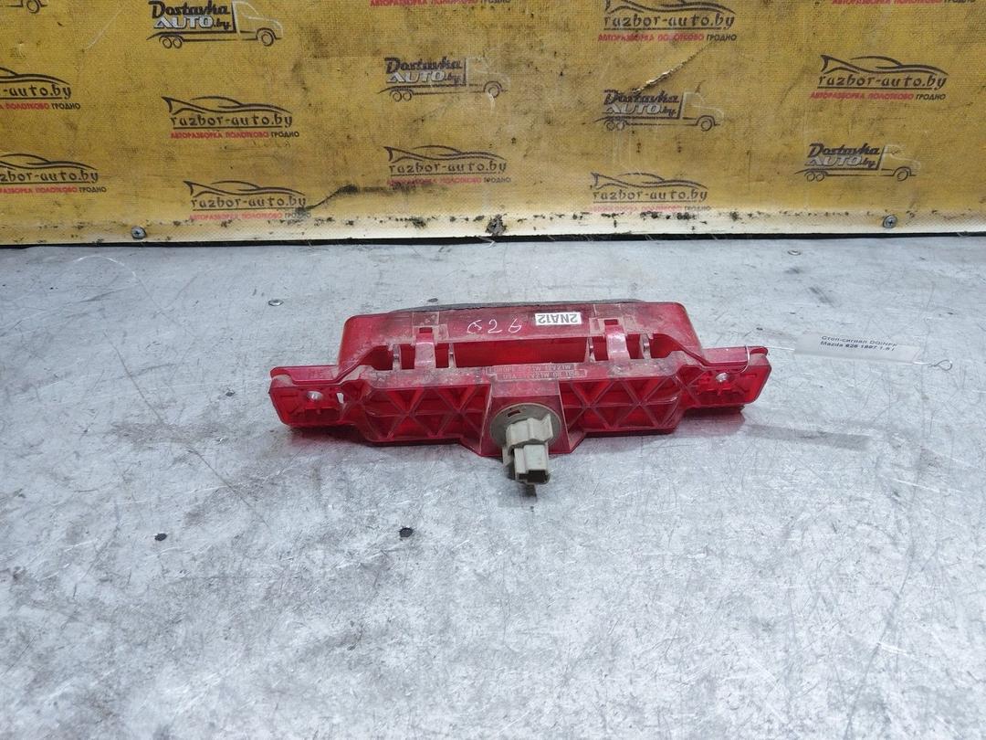 Стоп-сигнал DQINFF Mazda 626 купить