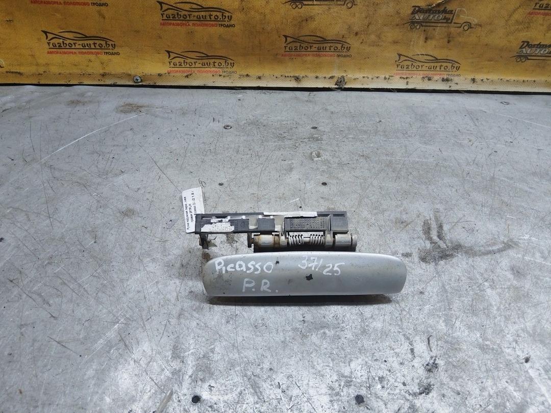 Ручка наружная передняя правая 3F7FLH Citroen Xsara Picasso - Фото 1