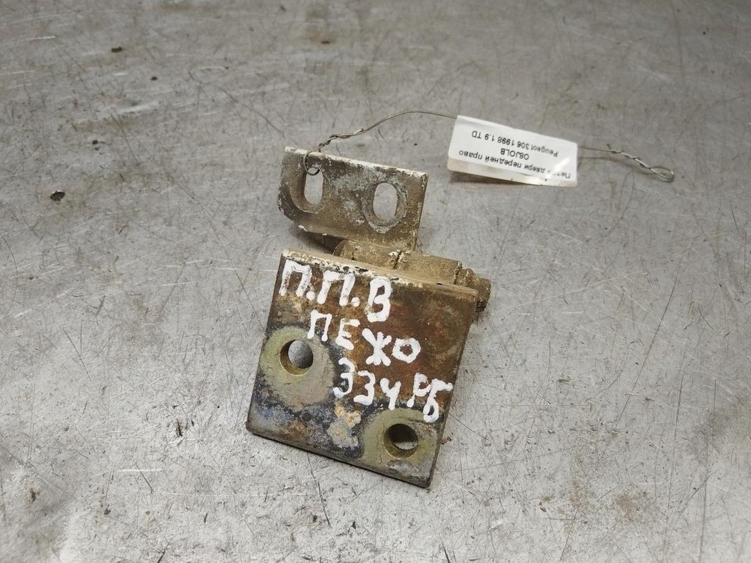 Петля двери передней правой O8JOLB Peugeot 306 - Фото 1