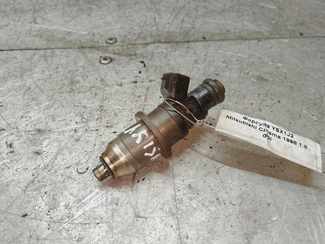 Форсунка YSX1J2 Mitsubishi Carisma