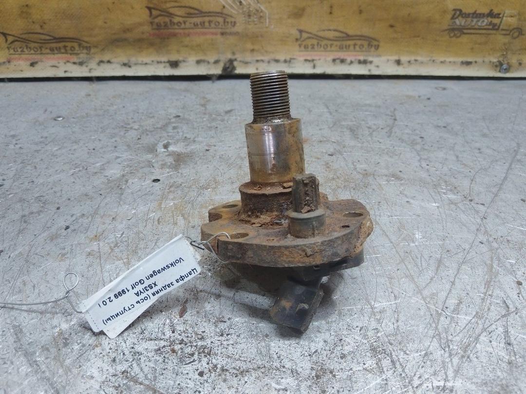 Цапфа задняя (ось ступицы) XS3IYA Volkswagen Golf - Фото 2