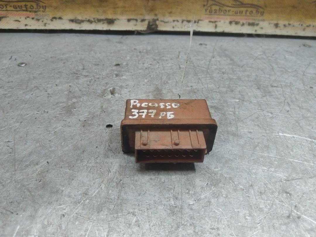 Реле бензонасоса A6V8W6 Citroen Xsara Picasso - Фото 1