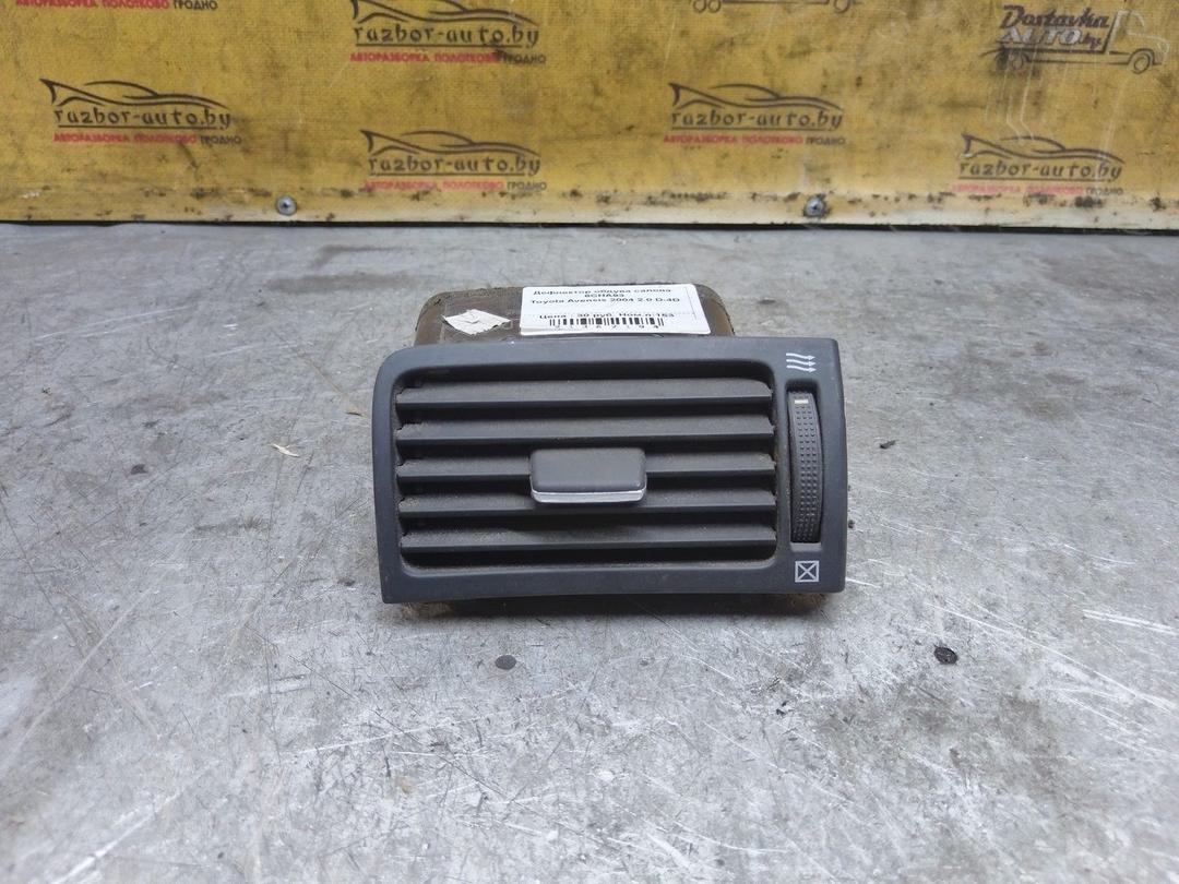 Дефлектор обдува салона 6CHA93 Toyota Avensis