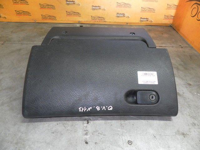 Бардачок MGBY7X Opel Vectra