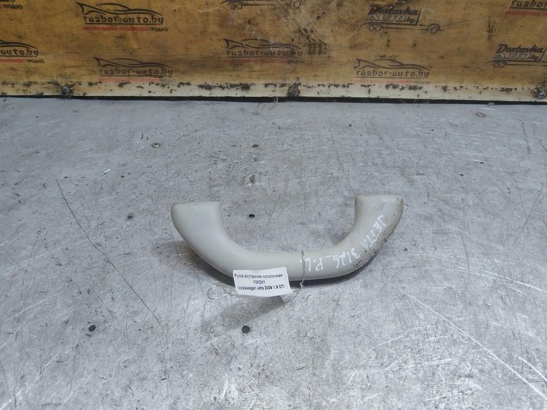 Ручка внутренняя потолочная K3KZHY Volkswagen Jetta - Фото 1