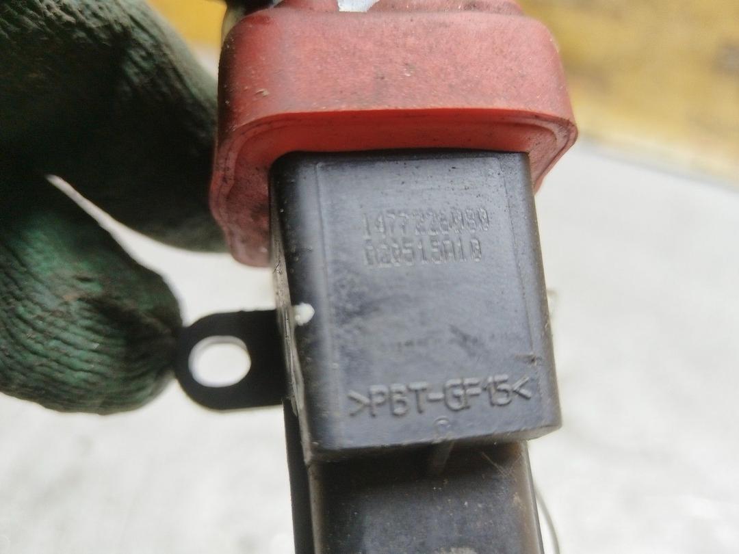 Кнопка (выключатель) VVSE5G Citroen Xsara Picasso купить в магазине запчастей бу