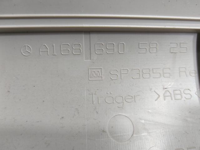 Обшивка стойки передней правой JX9GWV Mercedes A W168 купить в магазине запчастей бу