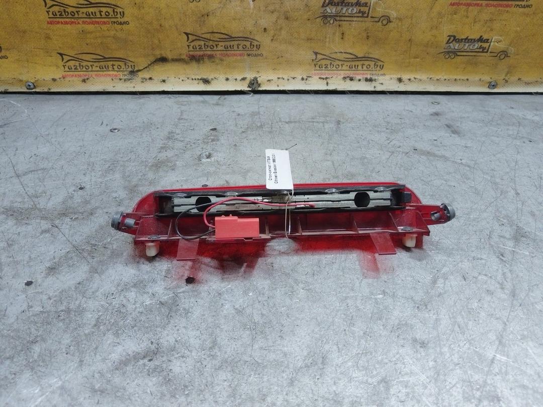 Стоп-сигнал VITS4K Citroen Evasion купить с доставкой