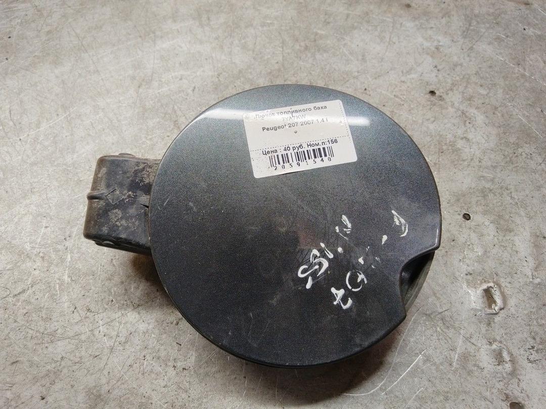 Лючок топливного бака 7YA7KW Peugeot 207 - Фото 1