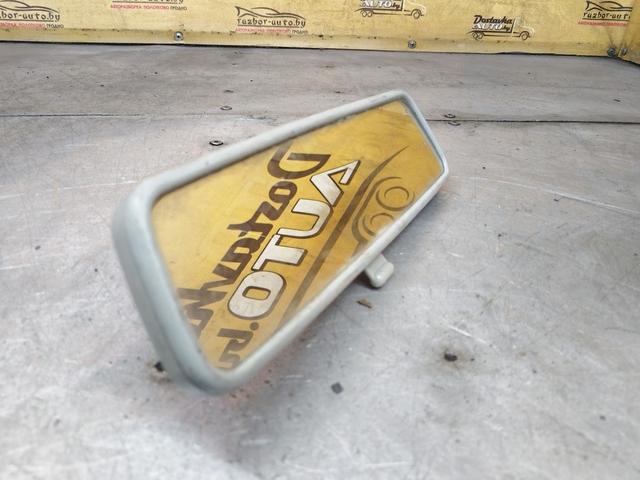 Зеркало салона IVUIAZ Volkswagen Passat купить с доставкой