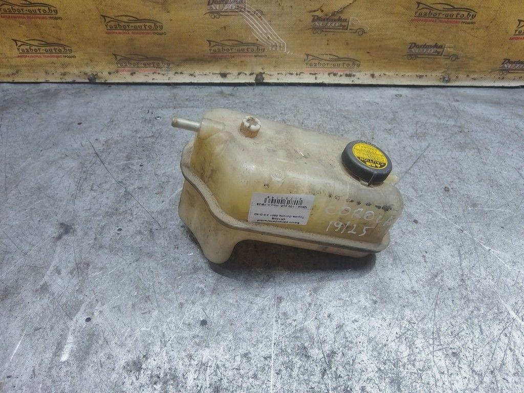 Бачок расширительный 4R12NB Toyota Corolla - Фото 2