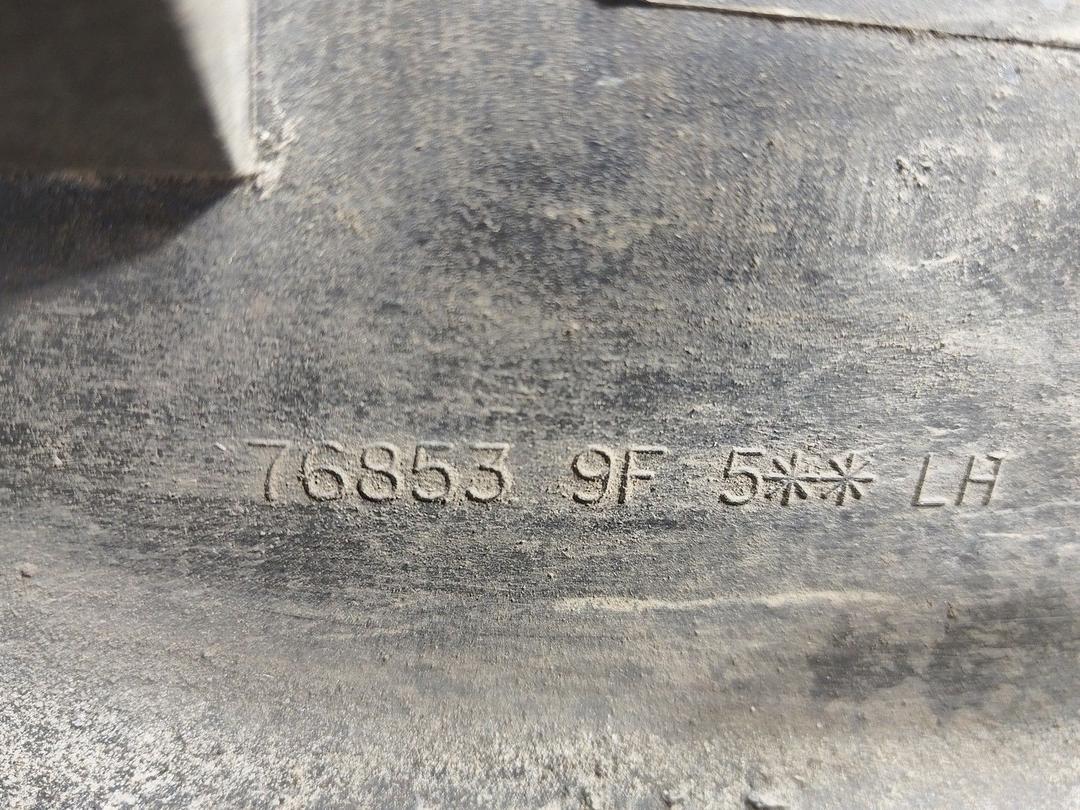 Накладка на порог наружная левая 7X1UQR Nissan Primera купить с доставкой. Огромный выбор запчастей и марок авто. У нас есть практически все.