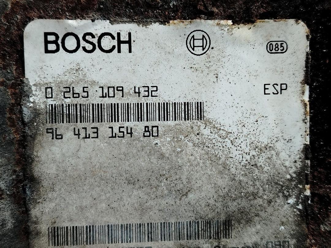 Блок управления ESP 88HL2Z Peugeot 607 - Фото 4
