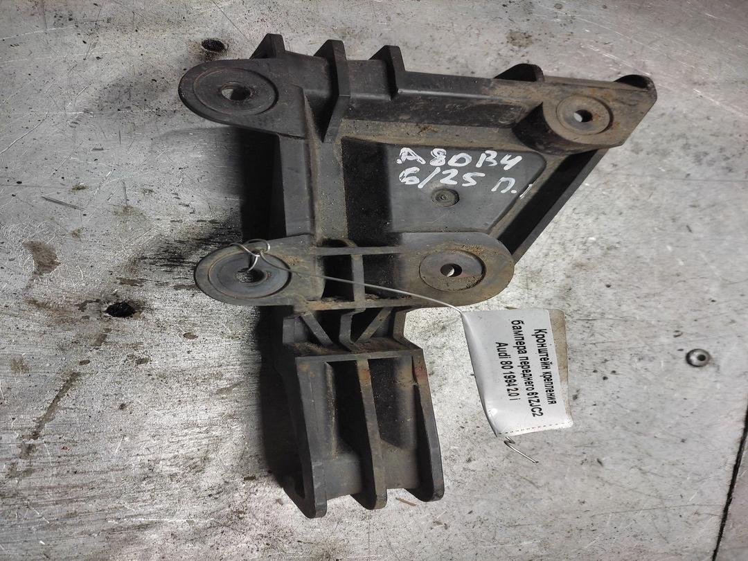 Кронштейн крепления бампера переднего 61ZJC2 Audi 80