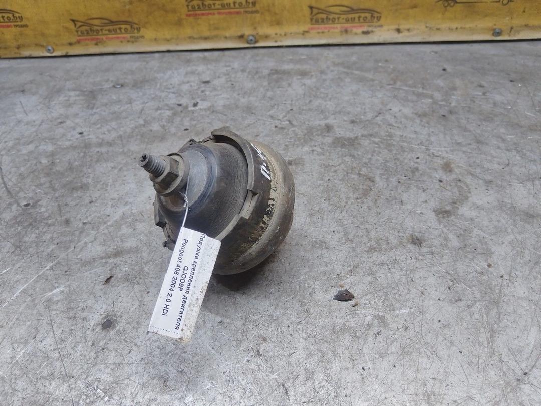 Подушка крепления двигателя QJOD9P Peugeot 406 купить