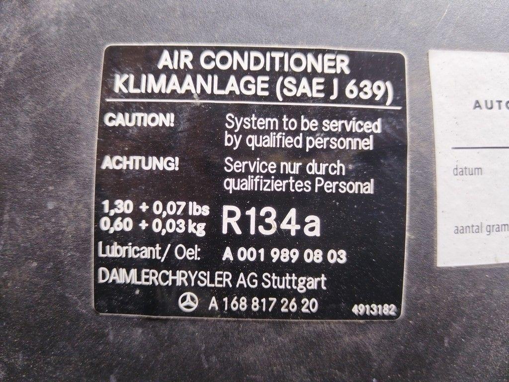 Короб предохранителей WU5ST9 Mercedes A W168 - Фото 5