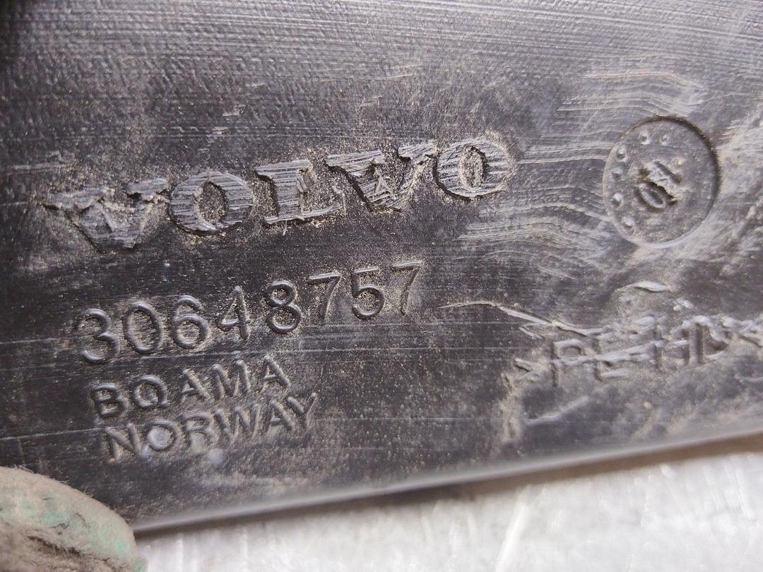 Воздуховод G3A1VD Volvo XC70 купить с доставкой