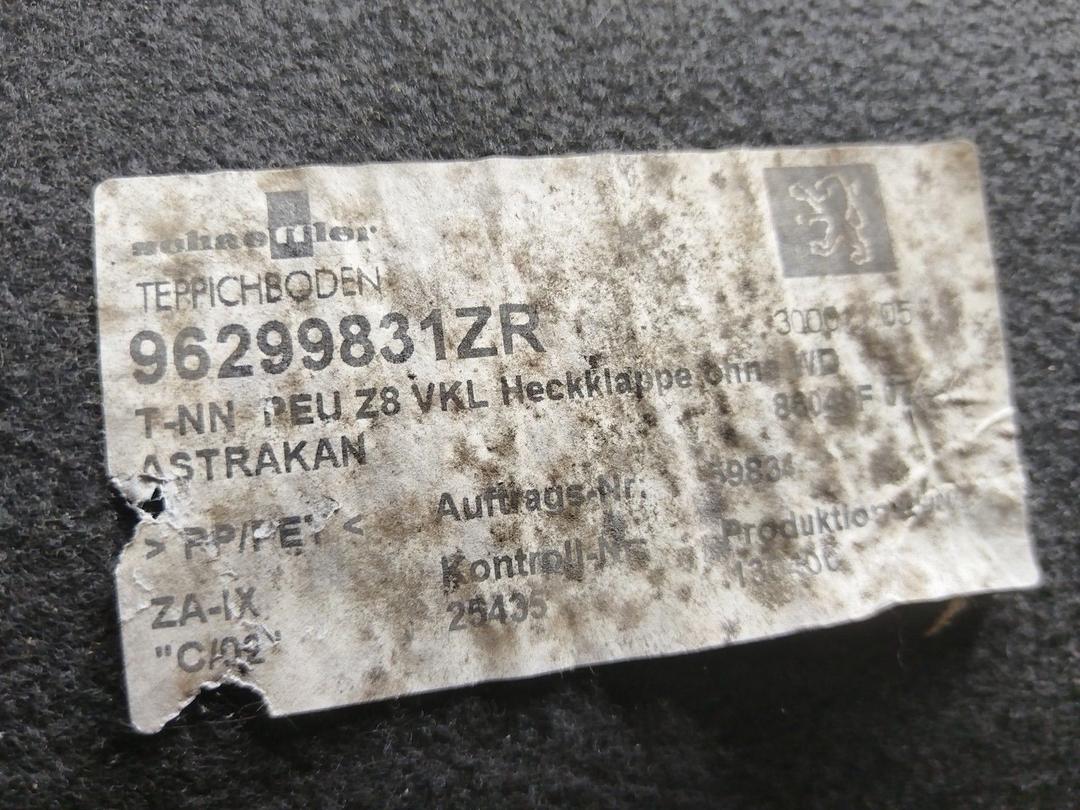 Обшивка крышки багажника OYNAH5 Peugeot 607 купить в магазине запчастей бу