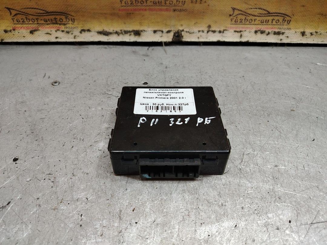 Блок управления печки/климат-контроля VKTQFY Nissan Primera - Фото 1
