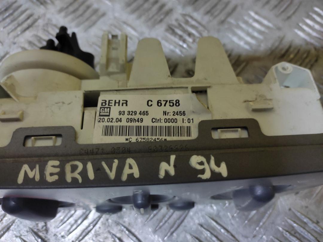 Блок управления печки/климат-контроля 2A3060 Opel Meriva купить