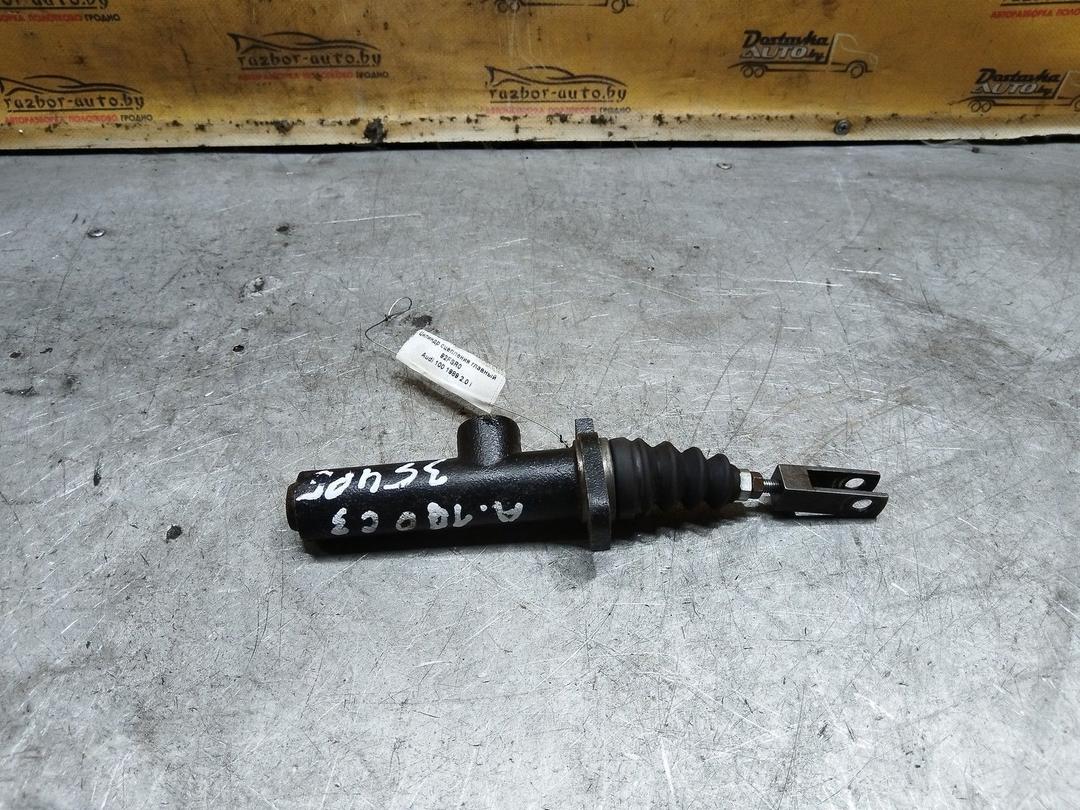 Цилиндр сцепления главный 92FSR0 Audi 100