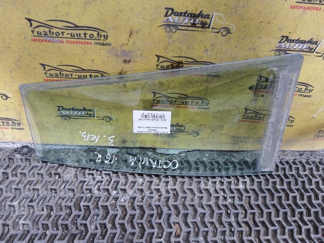 Стекло двери задней левой FRHATA Skoda Octavia