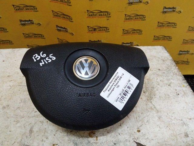 Подушка безопасности водителя ZOB4QJ Volkswagen Passat - Фото 1
