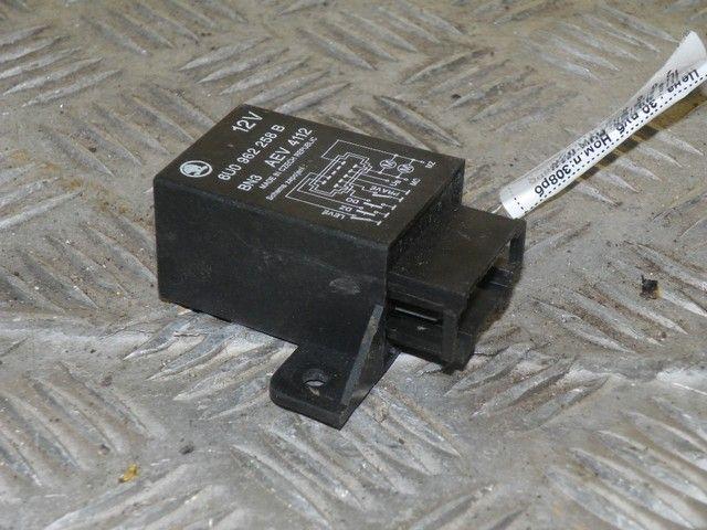 Блок управления центральным замком SO950E Skoda Felicia купить в магазине запчастей бу