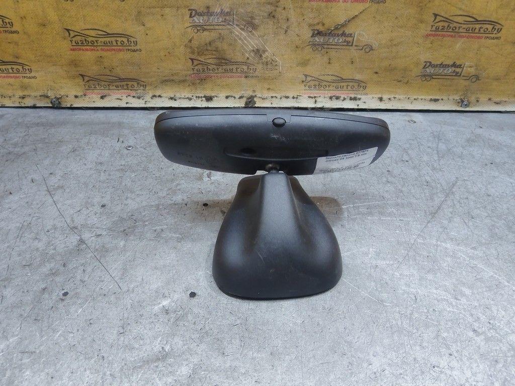 Зеркало салона 0779P4 Citroen C5 - Фото 3