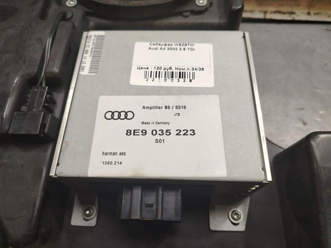 Сабвуфер W5Z97W Audi A4 - Фото 5