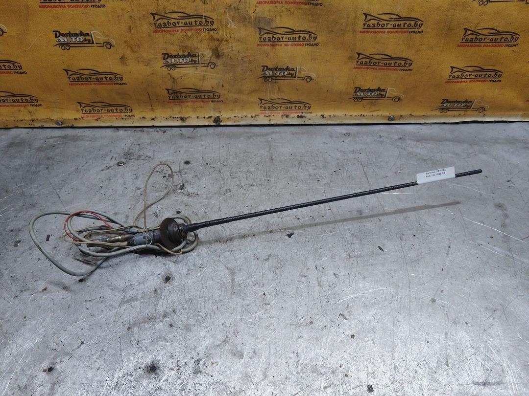 Антенна OBWJZ3 Audi 100