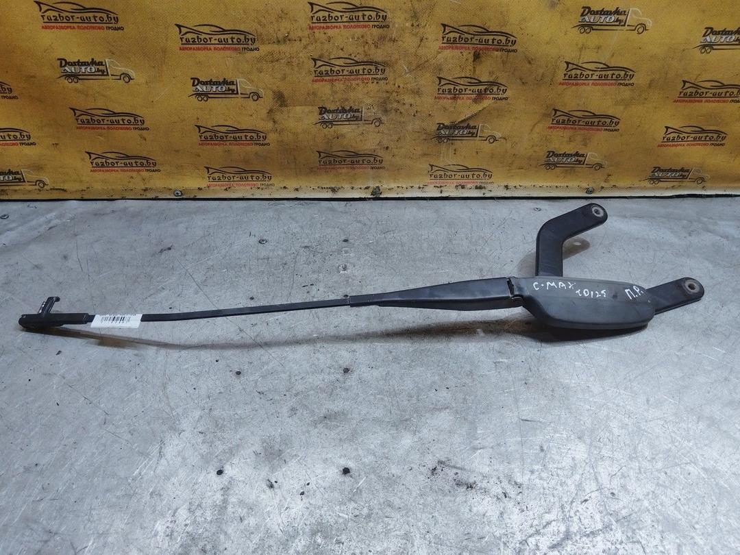 Щеткодержатель (поводок стеклоочистителя, дворник) 3VFQ6E Ford C-Max купить