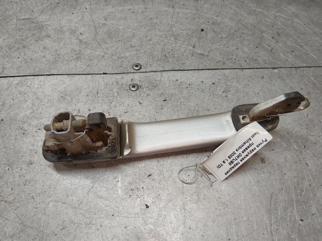 Ручка наружная передняя правая OK7UB8 Seat Alhambra - Фото 2