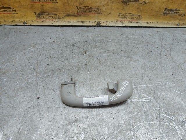 Ручка внутренняя потолочная CO7OHZ Opel Meriva - Фото 4