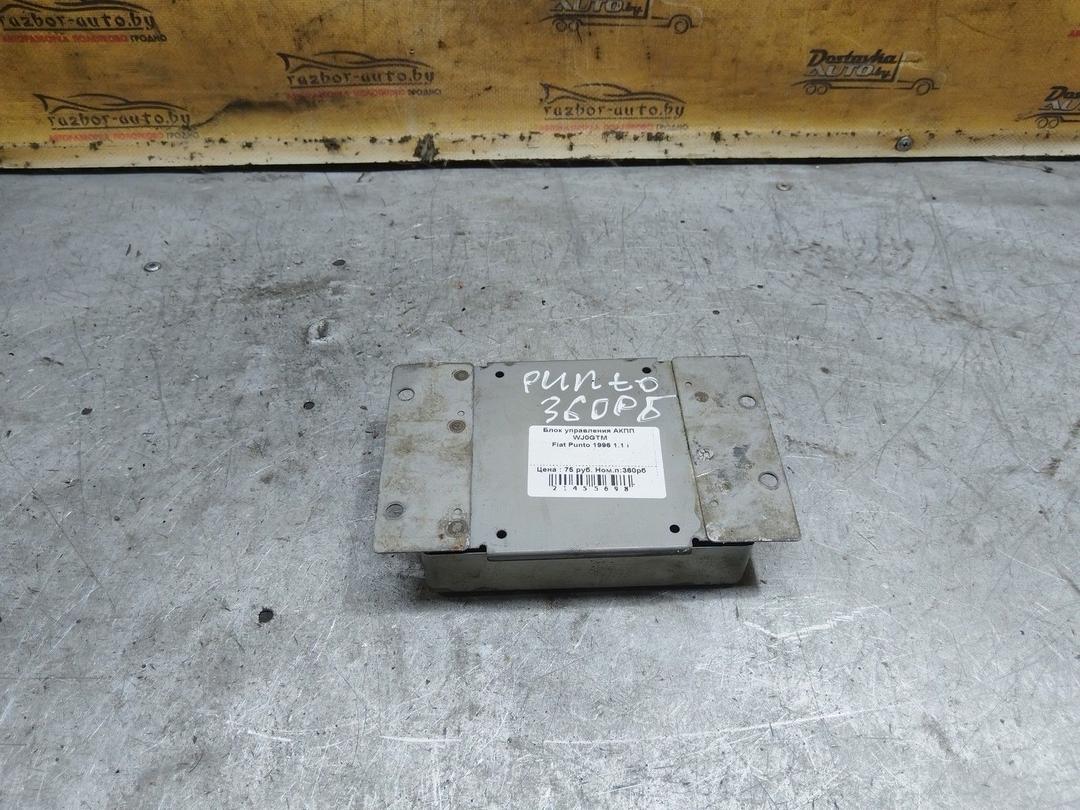 Блок управления АКПП WJ0GTM Fiat Punto купить с доставкой