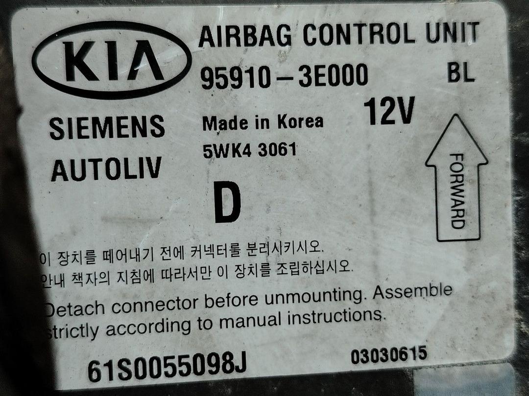 Блок AirBag 5JIAPT Kia Sorento - Фото 4