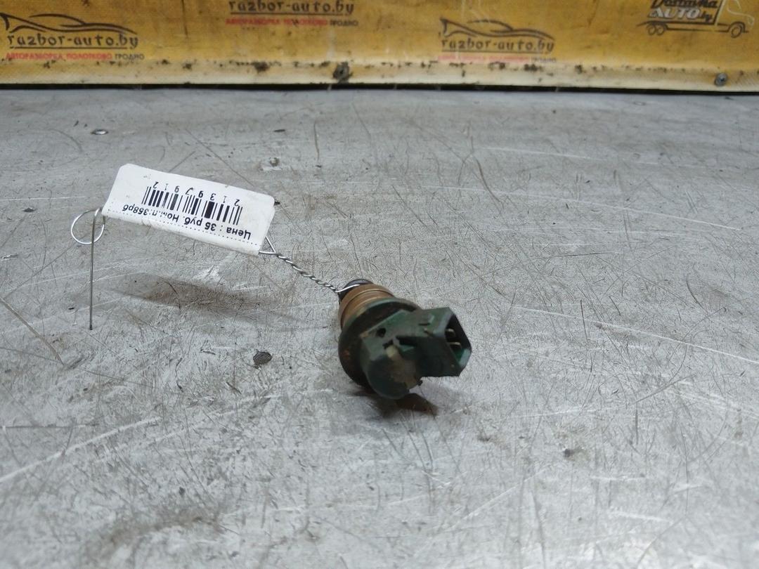 Форсунка 1ZP966 Renault Laguna купить с доставкой