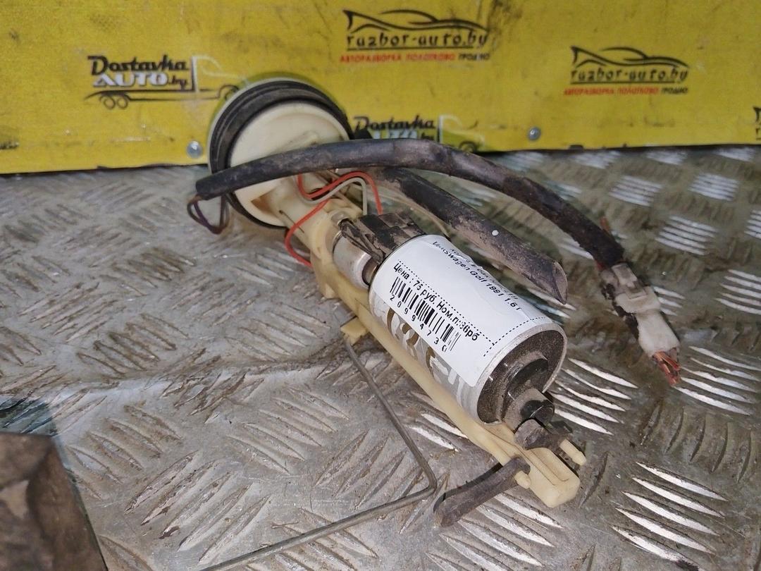 Колба в бак NFL419 Volkswagen Golf купить на авторазборке