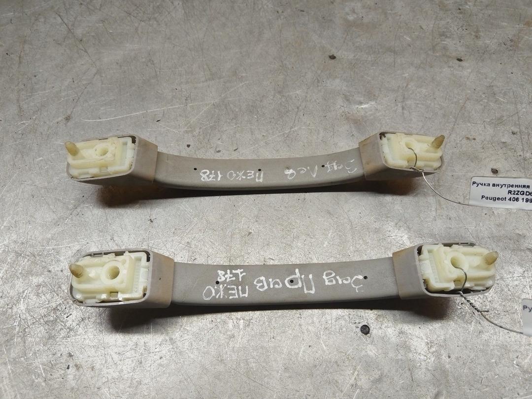 Ручка внутренняя потолочная R2ZGD6 Peugeot 406 - Фото 2